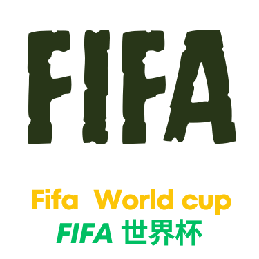 世界杯直播额