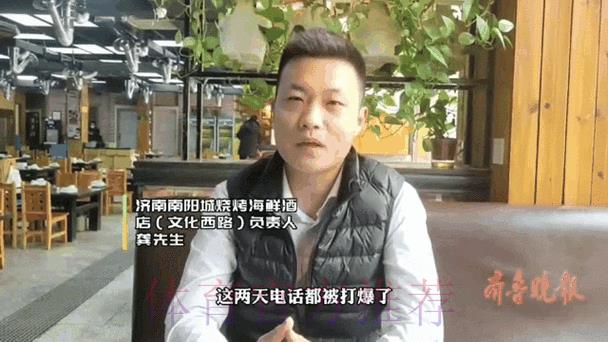 世界杯竞猜平台：下注后怎样实时追踪比赛动态