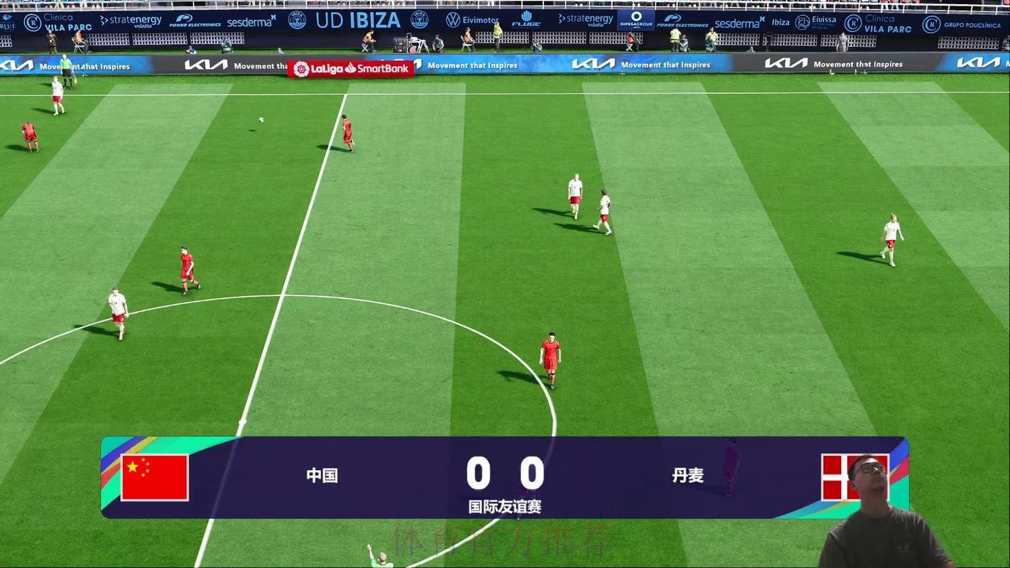 2024世界杯赛事高清直播免费观看通道